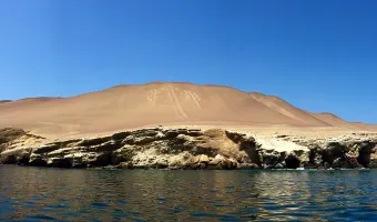 Paracas Candelabra overlooking the Pacific coast of Peru